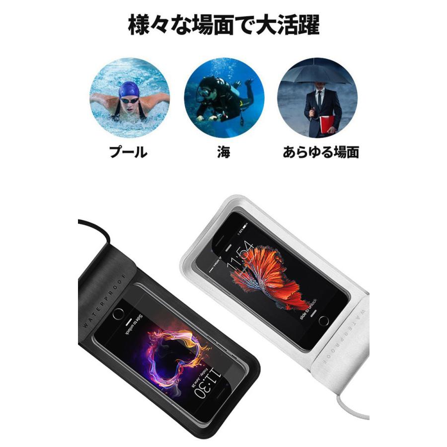スマホ防水ケース 全機種対応 Iphone Galaxy Xperia Aquos Arrows Max Xs Xrファーウェイ タッチパネル 超防水 おしゃれ 高級感 得トク2weeks セール Tb Zakka 301 Egoal 通販 Yahoo ショッピング