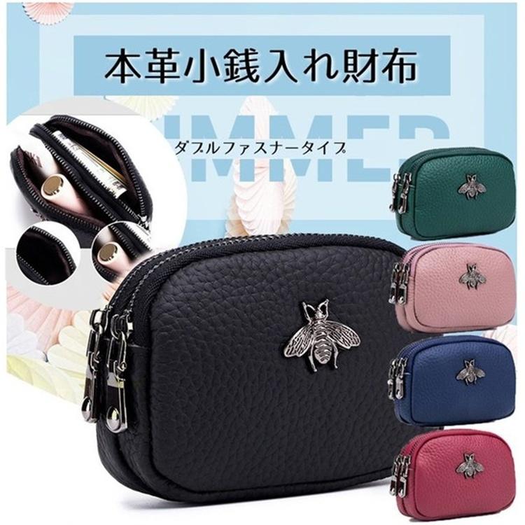 小銭入れ メンズ レディース 本革 ミニ財布 牛革 蜂 耐久性抜群 高級感 おしゃれ コンパクト ギフト 手持ち財布 得トクセール Tb Zakka 318 Egoal 通販 Yahoo ショッピング