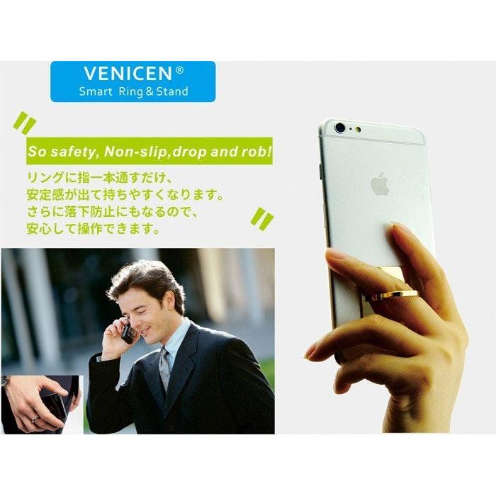 スマートフォン リングスタンド バンカーリング スマホ スタンド 落下防止 Iphone アクセサリー スマリング 引っ掛ける 便利グッズ 得トク2weeks セール Tb Zakka 31 Egoal 通販 Yahoo ショッピング