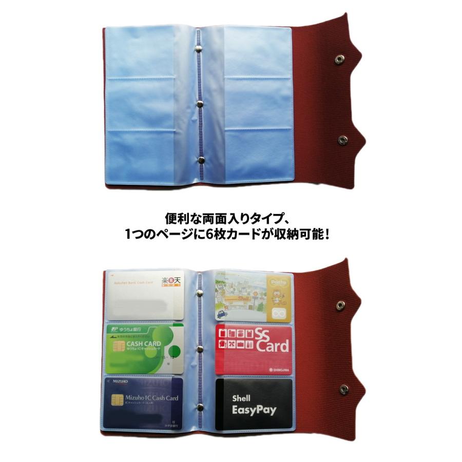 カードケース 大容量 108枚収納 両面カードファイル 手帳型 マルチケース 名刺入れ カードケース 名刺入れ クレジットカードケース 得トクセール Tb Zakka 327 Egoal 通販 Yahoo ショッピング