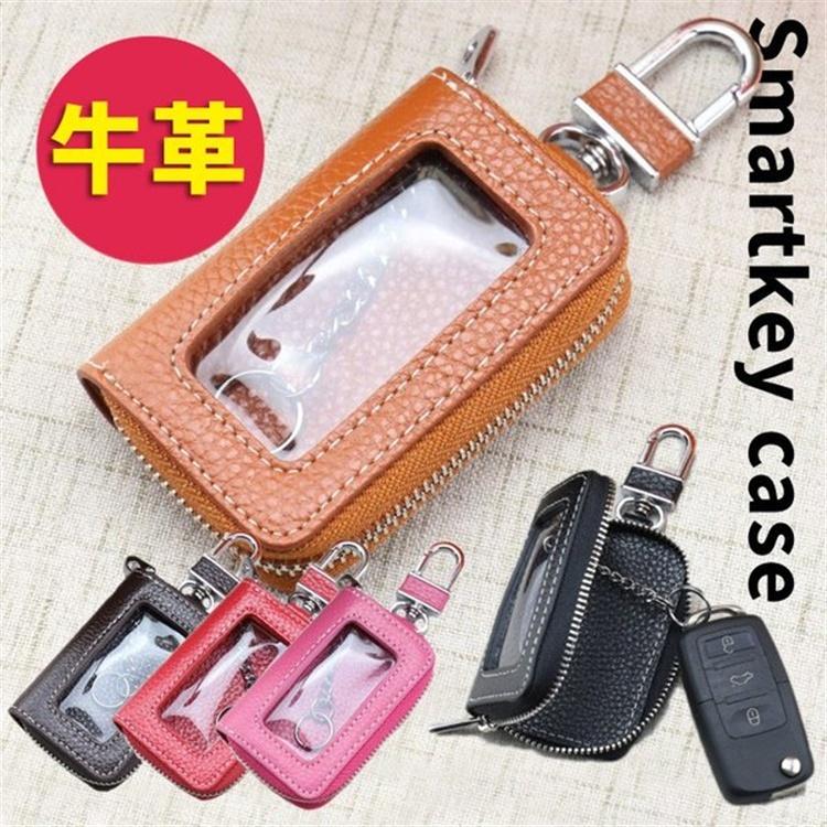 スマートキーケース 牛革 ギフト 車 クリア窓 便利 スマートキー キーケース メンズ レディース オシャレ かわいい 本格牛革仕様 得トク2weeks セール Tb Zakka 334 Egoal 通販 Yahoo ショッピング