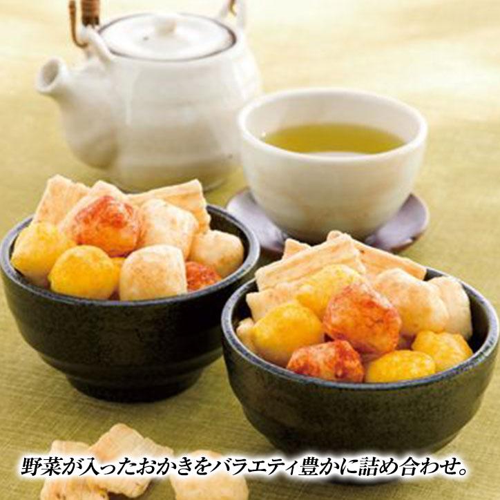 いろどり野菜のおかき IR-DF(ゴルフコンペ景品 ゴルフコンペ 景品 賞品 コンペ賞品)｜egolf｜02