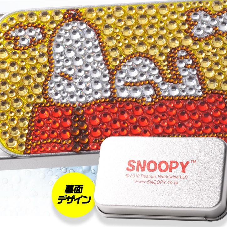 スヌーピー キラキラカン ハウス ラムネ入りのキラキラ缶 メール便対応可 ゴルフコンペ景品のエンタメゴルフ 通販 Yahoo ショッピング