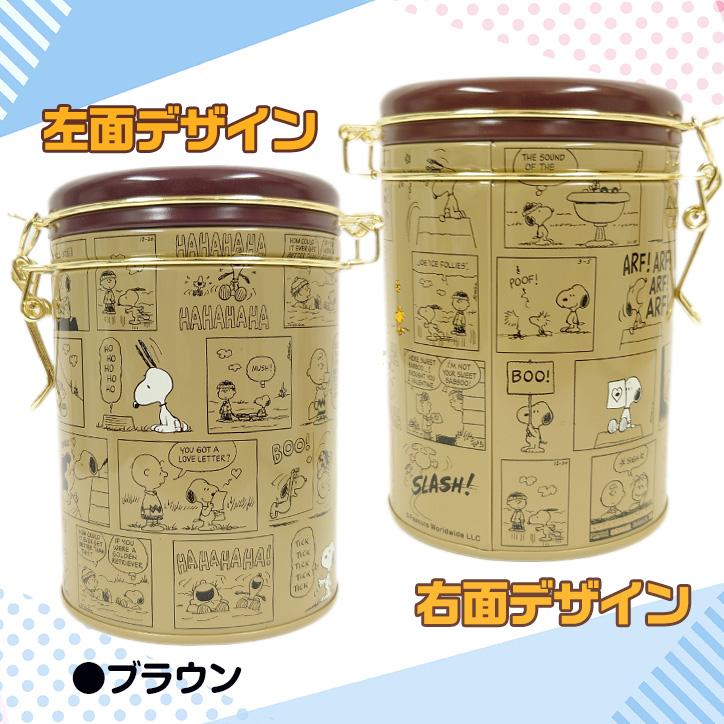 バレンタイン チョコレート 2026 おもしろ キャラクター スヌーピー