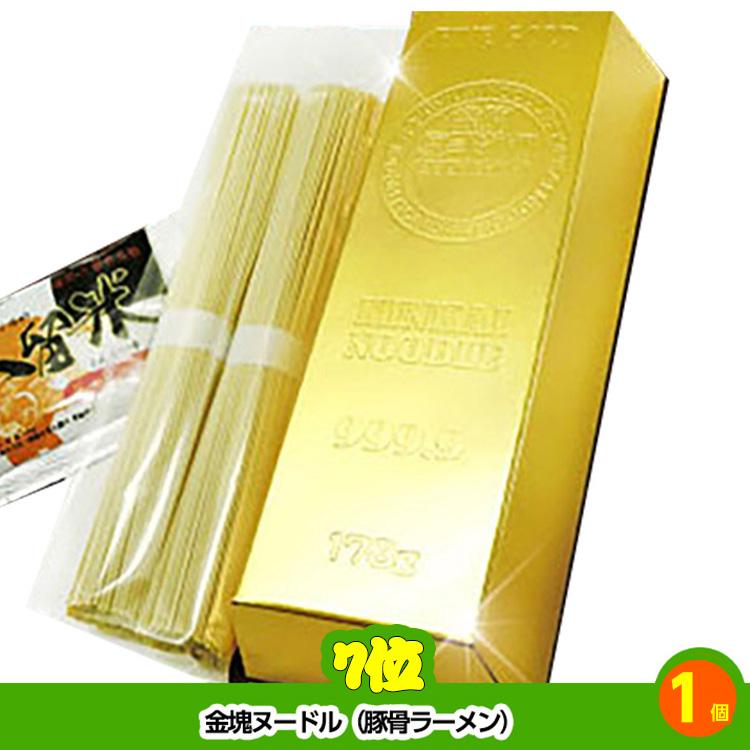 『あきよ☆オーダーページ』ゴルフ☆コンペ☆景品☆ あきよ様専用☆オーダーページ』ゴルフ☆コンペ☆景品☆ あきよ様専用☆