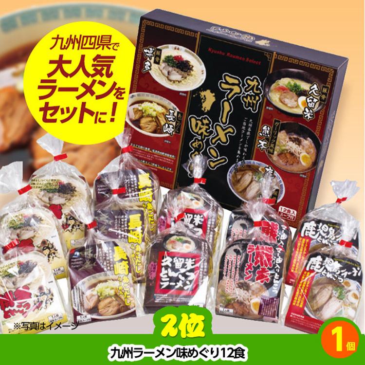 ゴルフ競り合い 割り増し金仕かける 基本原則位置づけ11点仕かける 20-11-A(ゴルフ競り合い割り増し金 ゴルフ競り合い 割り増し金 賞金 競り合い賞金)