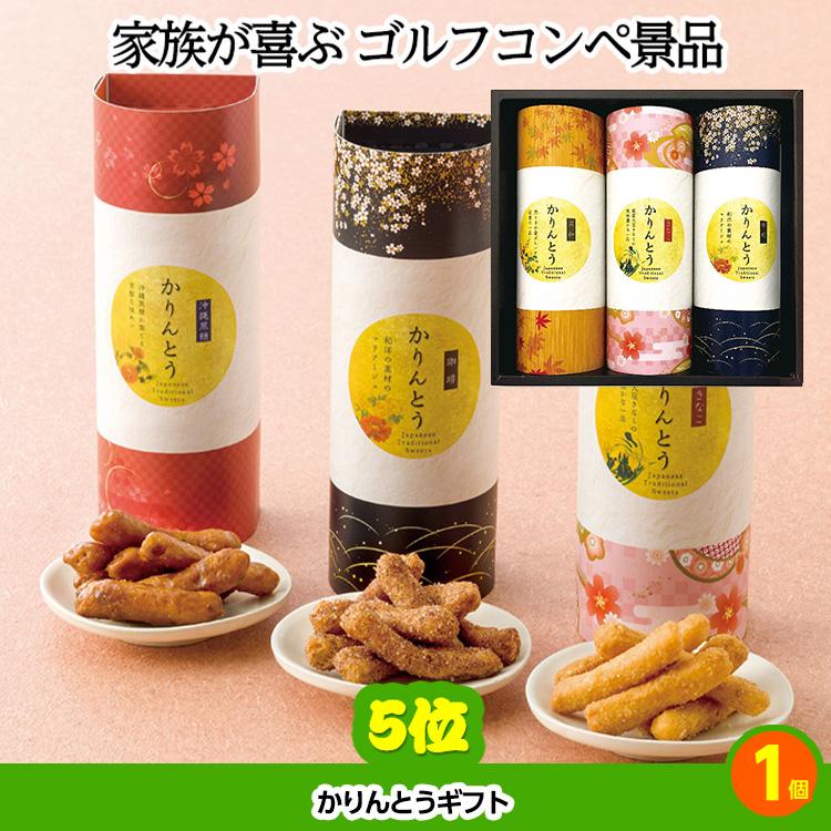 ゴルフ競り合い 割り増し金仕かける 基本原則位置づけ11点仕かける 20-11-A(ゴルフ競り合い割り増し金 ゴルフ競り合い 割り増し金 賞金 競り合い賞金)