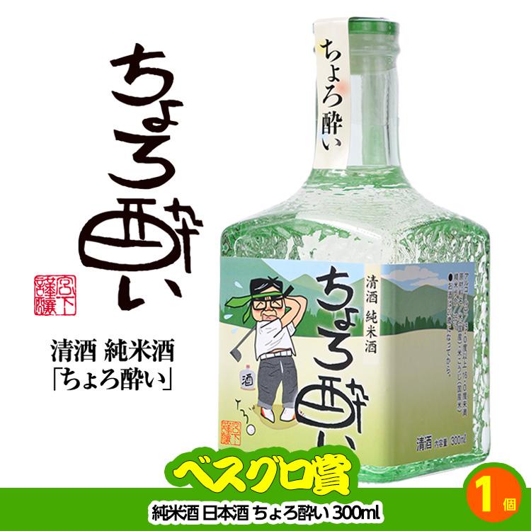 ゴルフ競り合い 割り増し金仕かける 基本原則位置づけ11点仕かける 20-11-A(ゴルフ競り合い割り増し金 ゴルフ競り合い 割り増し金 賞金 競り合い賞金)