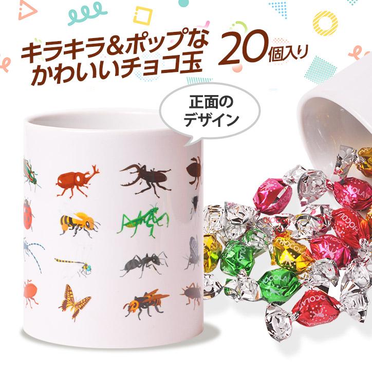 チョコレート＆マグカップセット EG-0004 昆虫図鑑｜egolf｜02