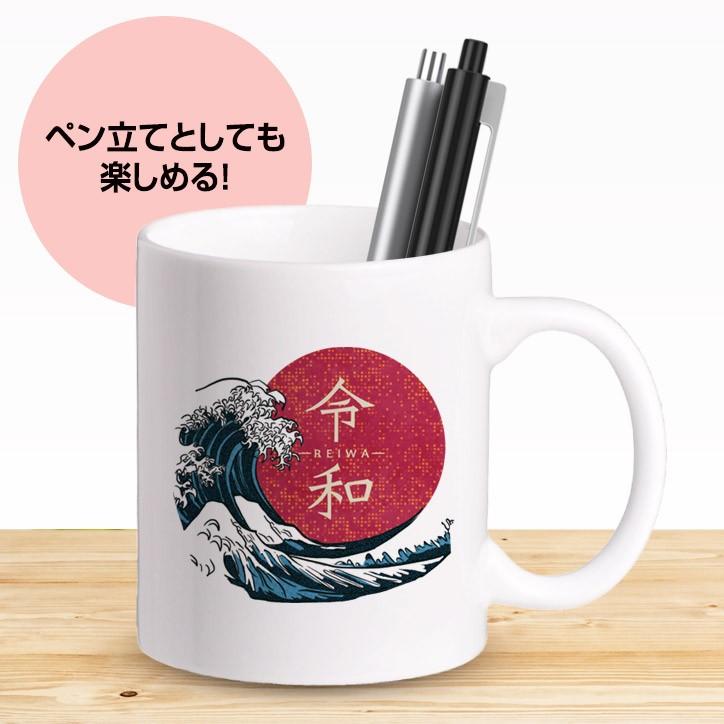 陶芸　コップ　神の手　令和の人間国宝　自作　世界に一品　早い者勝ち 令和コップ 購入 陶芸 コップ 神の手 令和の人間国宝 自作 世界に一品