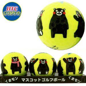 くまモンのマスコット ゴルフボール3球セット 全面プリント くまもん ゴルフ ゴルフコンペ景品 ゴルフコンペ 景品 賞品 コンペ賞品 H Ball 058 ゴルフコンペ景品のエンタメゴルフ 通販 Yahoo ショッピング