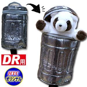 アニマルバケツ ドライバー ヘッドカバー ゴルフ キャラクター ヘッドカバー おもしろ 動物 ゴルフ用品 グッズ ギフト プレゼント H Hc 1717 ゴルフコンペ景品のエンタメゴルフ 通販 Yahoo ショッピング
