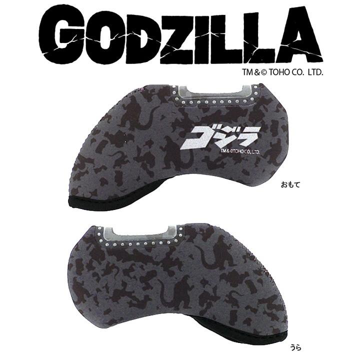 ゴジラ アイアンカバー 1本用 ヘッドカバー Godzilla メール便対応可 ゴルフ キャラクター ヘッドカバー おもしろ H Hc 1739 ゴルフコンペ景品のエンタメゴルフ 通販 Yahoo ショッピング
