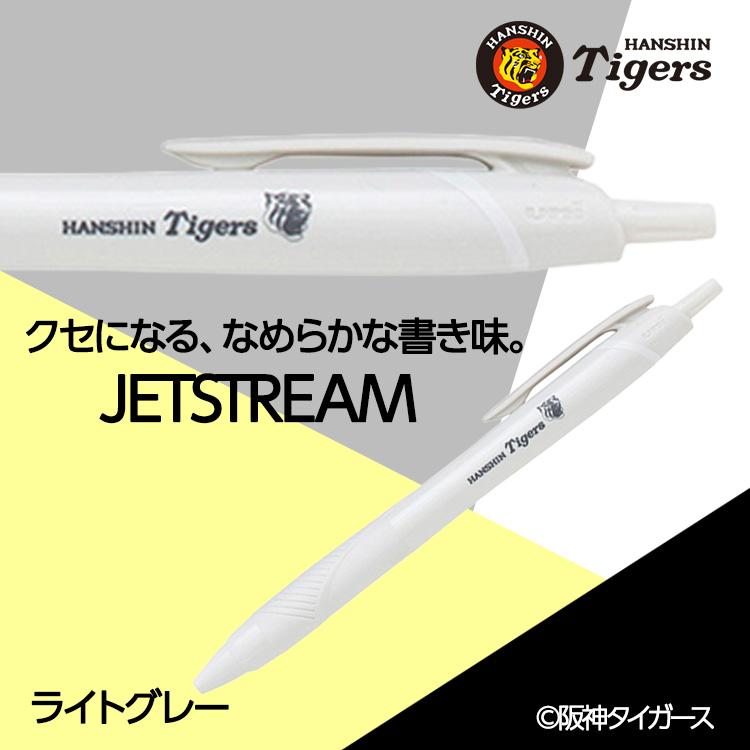阪神タイガース ジェットストリーム ボールペン（単色黒）(メール便