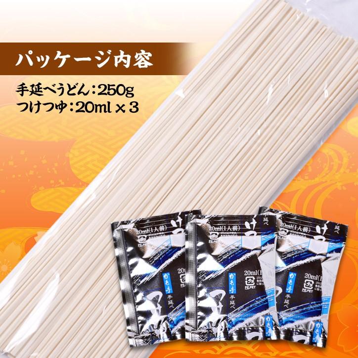 一番のばしロング手延うどん ドライバーパッケージ ドラコン賞におすすめ(おもしろ ゴルフ 食品) :ichiban-dr:ゴルフコンペ景品のエンタメ ゴルフ - 通販 - Yahoo!ショッピング 一番のばしロング手延うどん ドライバーパッケージ ドラコン賞におすすめ(おもしろ ゴルフ 食品) :ichiban-dr:ゴルフコンペ景品のエンタメ ゴルフ - 通販 - Yahoo!ショッピング