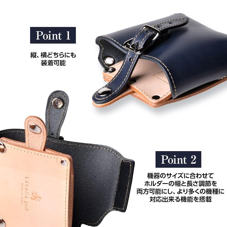 距離計測器 レーザー計測器 ホルダー 本革 Lahella L 524 ゴルフコンペ景品のエンタメゴルフ 通販 Yahoo ショッピング