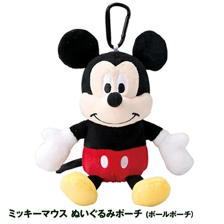 ディズニーワールド　ミッキーマウスゴルフ用ボールポーチ/ホワイト ミッキーマウス ぬいぐるみ ボールポーチ(ゴルフ キャラクター ボール