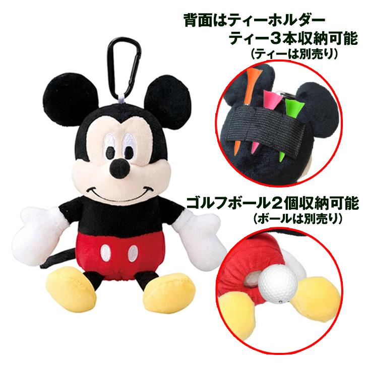 ミッキーマウス ぬいぐるみ ボールポーチ(ゴルフ キャラクター ボール