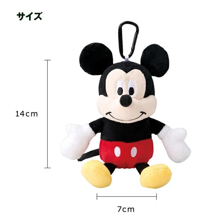ミッキーマウス ぬいぐるみ ボールポーチ(ゴルフ キャラクター ボール