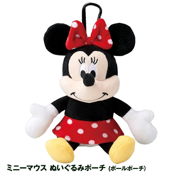 ミニーマウス ぬいぐるみ ボールポーチ(ゴルフ キャラクター ボール 