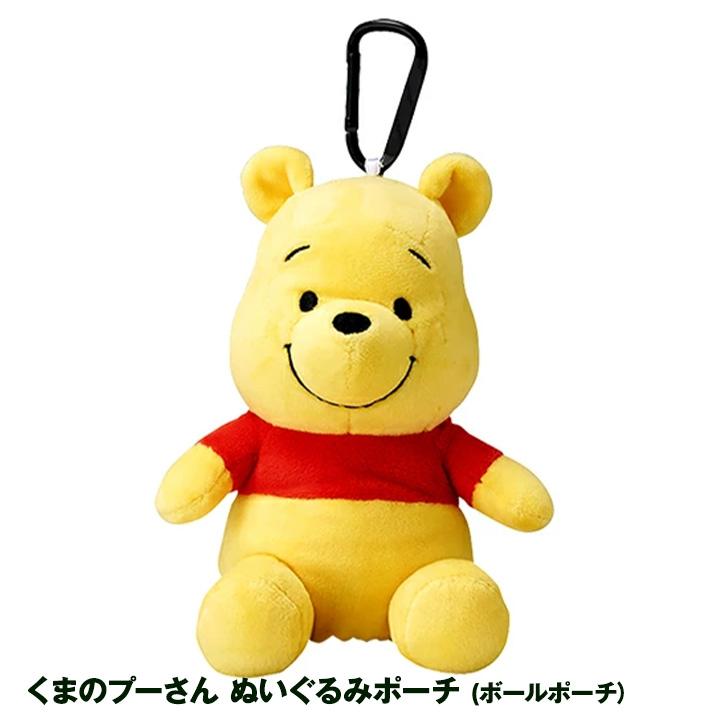 新品 未使用 PEARLY GATES プーさんぬいぐるみボールポーチ くまのプーさん ぬいぐるみ ボールポーチ(ゴルフ キャラクター ボール