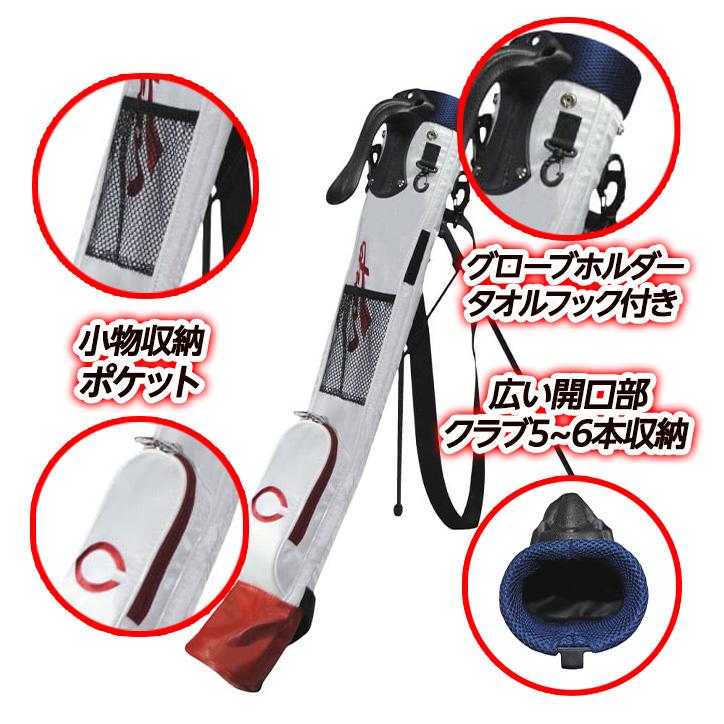 広島東洋カープ　スタンド式　キャディーバッグ　ゴルフクラブケース 広島東洋カープ スタンド式 キャディーバッグ ゴルフクラブ
