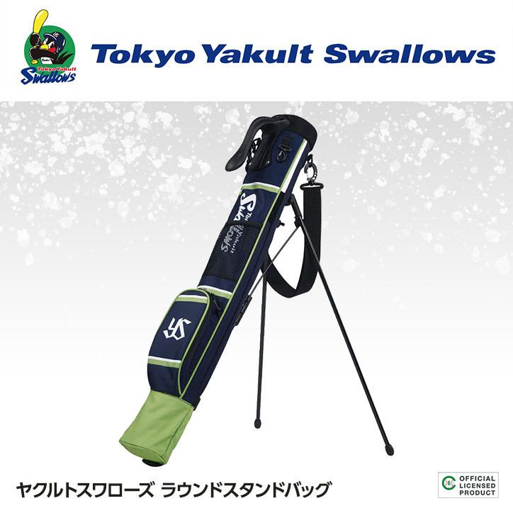 経典 レザックス プロ野球 ラウンドスタンドバッグ ヤクルトスワローズ プレゼント ギフト グッズ 用品 ゴルフ 球団 クリスマス プレゼント ギフト グッズ ヤクルトファン ゴルフ用品 グッズ ゴルフ用バッグ Www Kat Ae