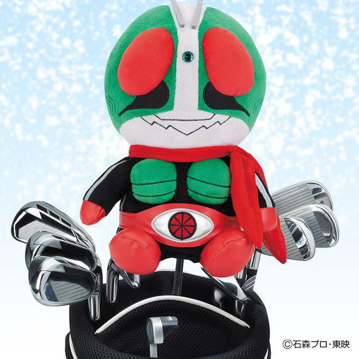 仮面ライダー2号 ヘッドカバー DR/ドライバー用(ゴルフ キャラクター