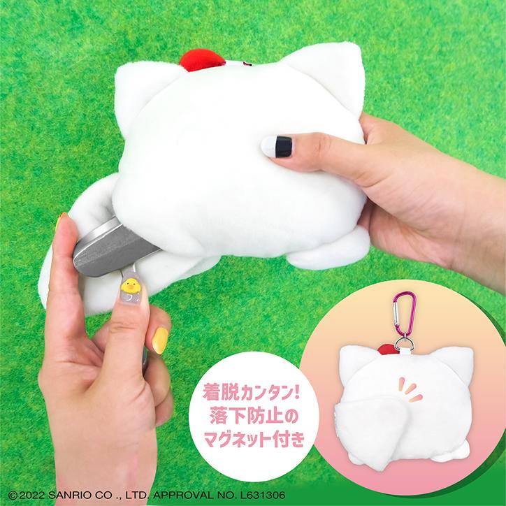 ハローキティパターカバー パターカバー ブレード/ピン型 サンリオ