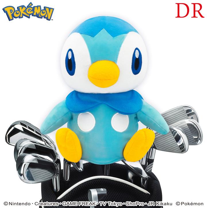 ポケットモンスター（ポケモン） ポッチャマ ヘッドカバー ドライバー  