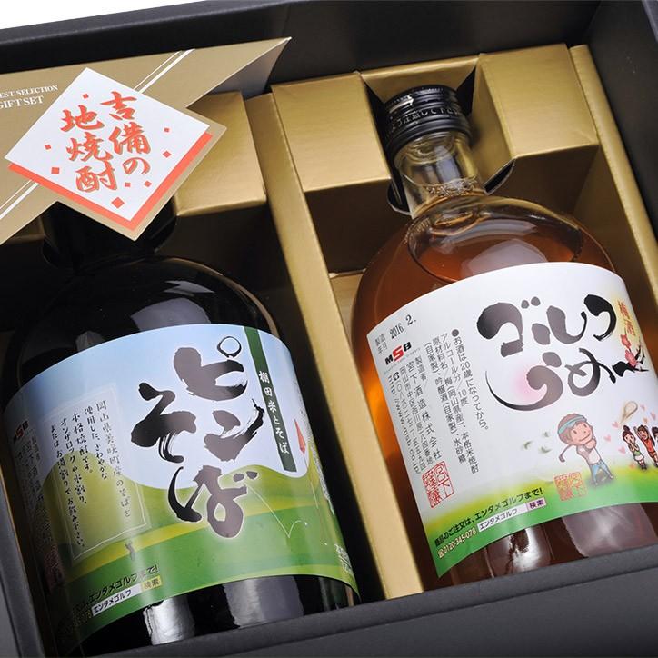 初版　ファースト・セックス エリザベス・グールド・デイビス　日向あき子　横尾忠則 初版 ファースト・セックス エリザベス・グールド・デイビス 日向