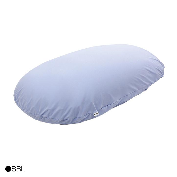 MOGU 雲にのる夢枕(全身枕 クッション)(ゴルフコンペ景品 ゴルフコンペ 景品 賞品 コンペ賞品)(クッション パウダービーズ)の画像