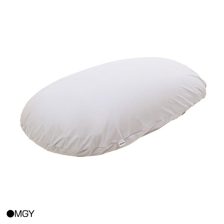 MOGU 雲にのる夢枕(全身枕 クッション)(ゴルフコンペ景品 ゴルフコンペ 景品 賞品 コンペ賞品)(クッション パウダービーズ)の画像