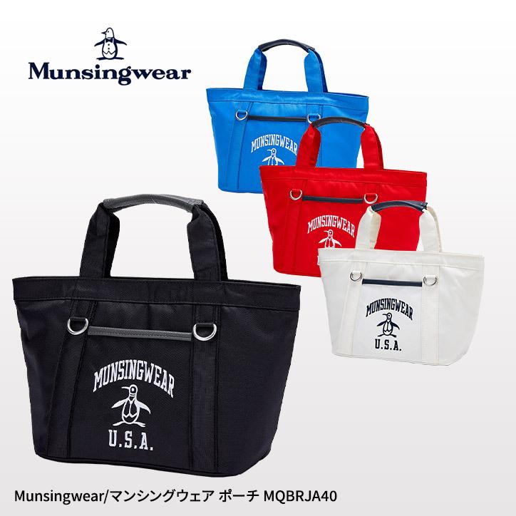 82%OFF!】 マンシング カートバッグ マンシングウェア カートバック