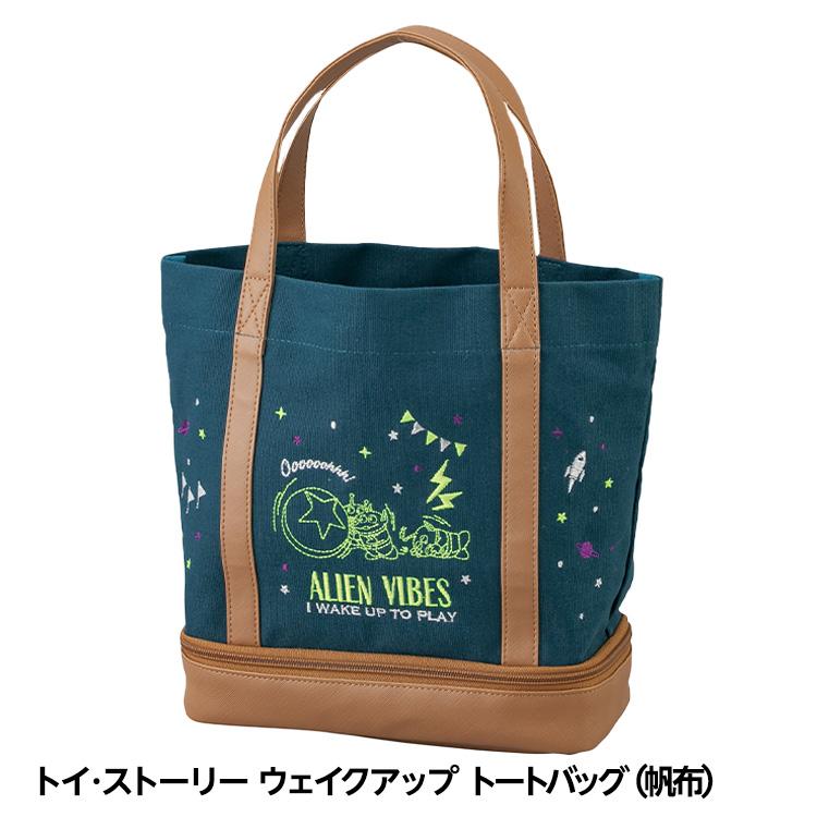 バッグ トイストーリーキャディバック