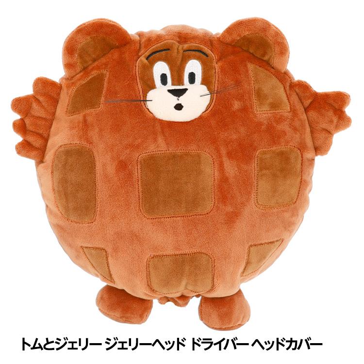 トム＆ジェリー ジェリーヘッド ドライバー ヘッドカバー DR用(ゴルフ
