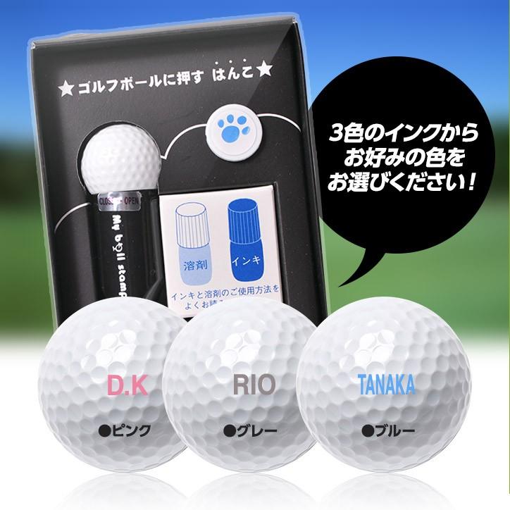 話題の人気 マイボールスタンプ アルファベット 枠なしタイプ メール便対応可 ゴルフボール スタンプ はんこ ゴルフ用品 グッズ ギフト プレゼント Wantannas Go Id