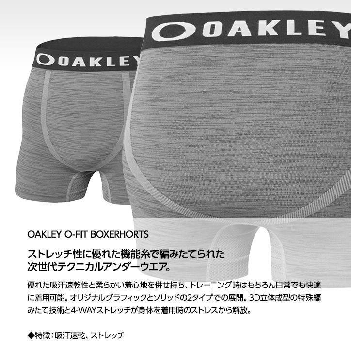 オークリー OAKLEY ボクサーパンツ アンダーウェア O-FIT BOXER SHORTS 99497JP｜egolf｜02