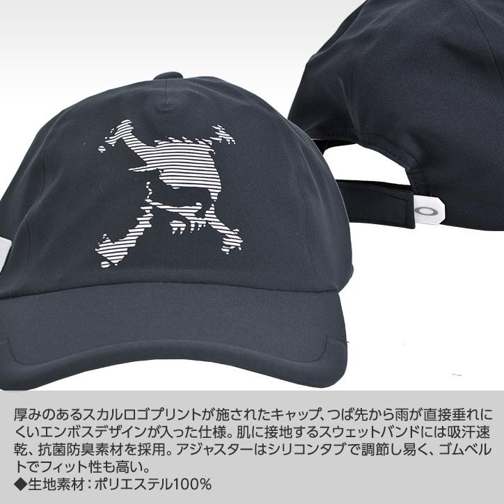 オークリー OAKLEY スカル AWキャップ SKULL AW CAP 15.0 FW FOS900788｜egolf｜02