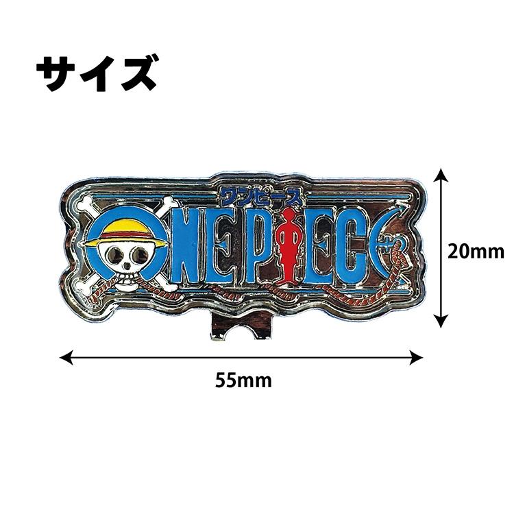 ワンピース マグネットマーカー用クリップ 台座 ONE PIECE(メール便