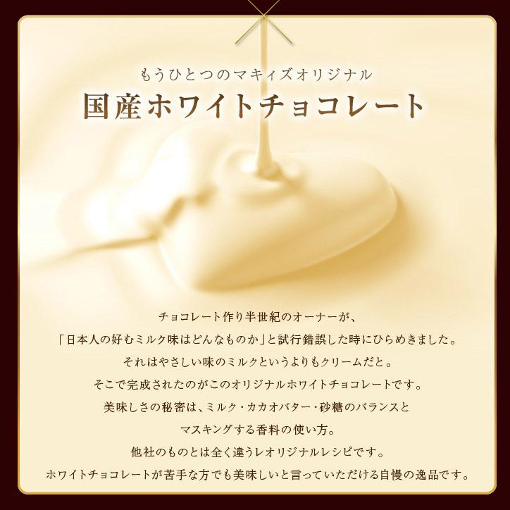 バレンタイン ばらまき 車のチョコレート プチ缶入り ミニカーBOX3個 |  | 04