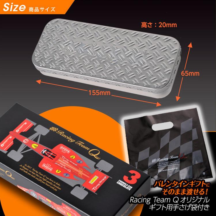 バレンタイン ばらまき 車のチョコレート プチ缶入り ミニカーBOX3個 |  | 05