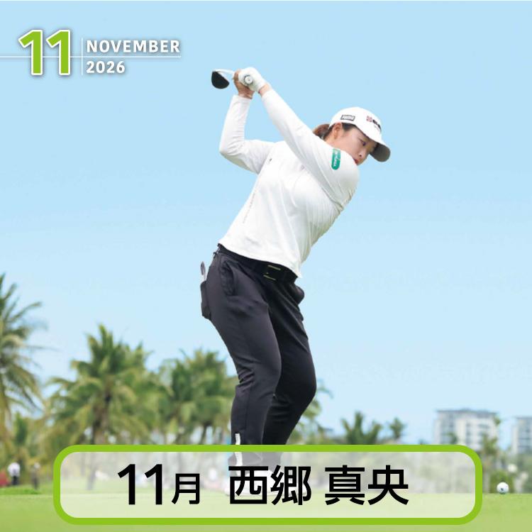 2026 スポニチ ゴルフカレンダー(女子プロ プロゴルファー 壁掛け