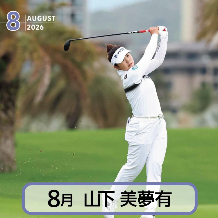 2026 スポニチ ゴルフカレンダー(女子プロ プロゴルファー 壁掛け