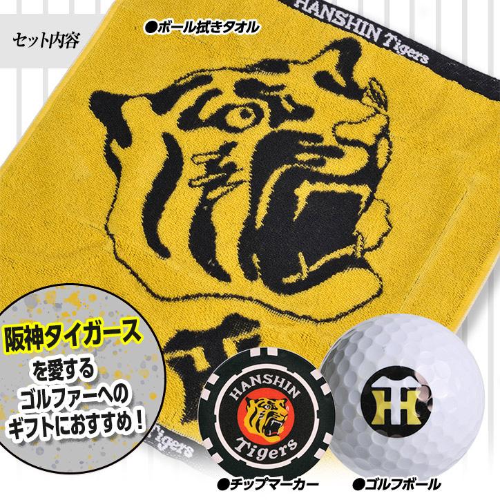 GOAT Tigers DRIVE 阪神 タイガース エフェクター プロ野球球団公認エフェクターGOAT CENTRAL FX SERIESからの