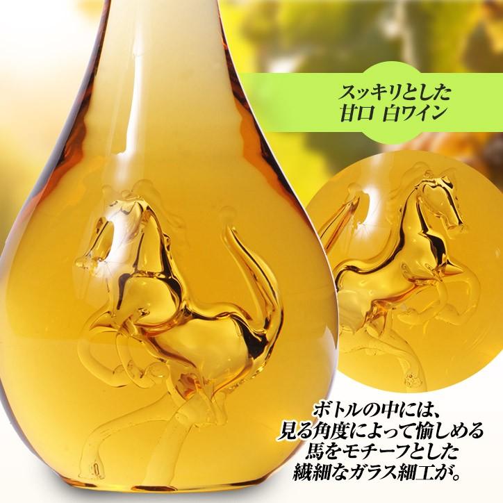ワイン Tokaji wine エヴィノール トカイアートボトル 白ワイン 快心（ゴルフ） 化粧