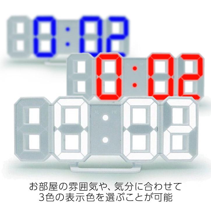 暗闇に数字が浮かび上がる デジタルled時計 Tri Clock トリクロック 時計 インテリア 話題 Triclock ゴルフコンペ景品のエンタメゴルフ 通販 Yahoo ショッピング