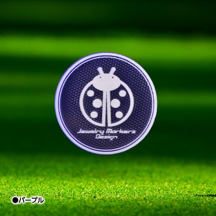 Tron トロン ゴルフ マーカー 35mm メール便対応可 蛍光 見つけやすい Tron Golf ゴルフマーカー Tron 35 ゴルフ コンペ景品のエンタメゴルフ 通販 Yahoo ショッピング