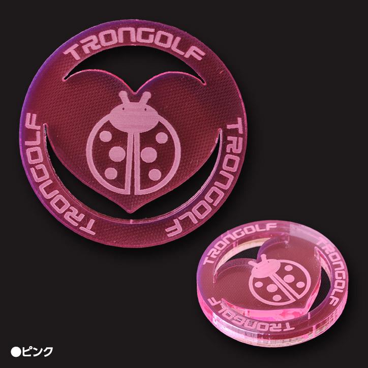 TRON トロン ゴルフ マーカー ハート 40mm(メール便対応可) (蛍光 見つけやすい TRON GOLF ゴルフマーカー) :tron -40-ht:ゴルフコンペ景品のエンタメゴルフ - 通販 - Yahoo!ショッピング TRON トロン ゴルフ マーカー ハート 40mm(メール便対応可) (蛍光 見つけやすい TRON GOLF ゴルフマーカー) :tron -40-ht:ゴルフコンペ景品のエンタメゴルフ - 通販 - Yahoo!ショッピング