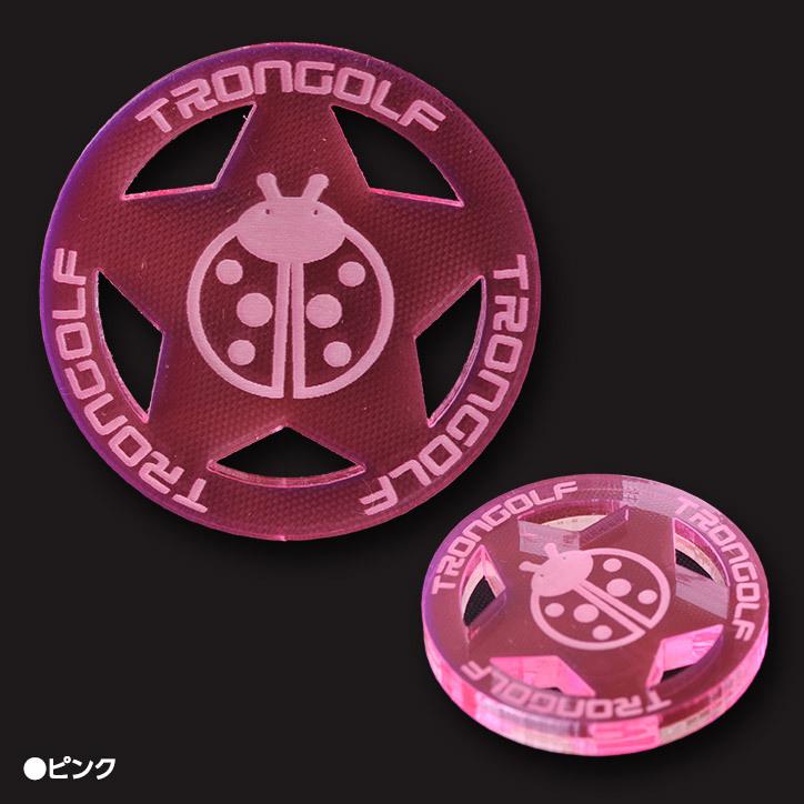 TRON トロン ゴルフ マーカー スター 40mm(メール便対応可) (蛍光 